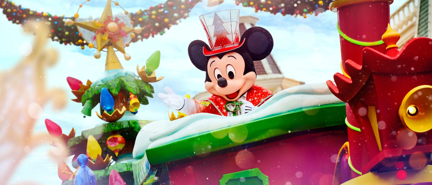 Disneyland Park Macro 9