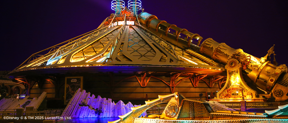 Star Wars™ Hyperspace Mountain, Disneyland® Park